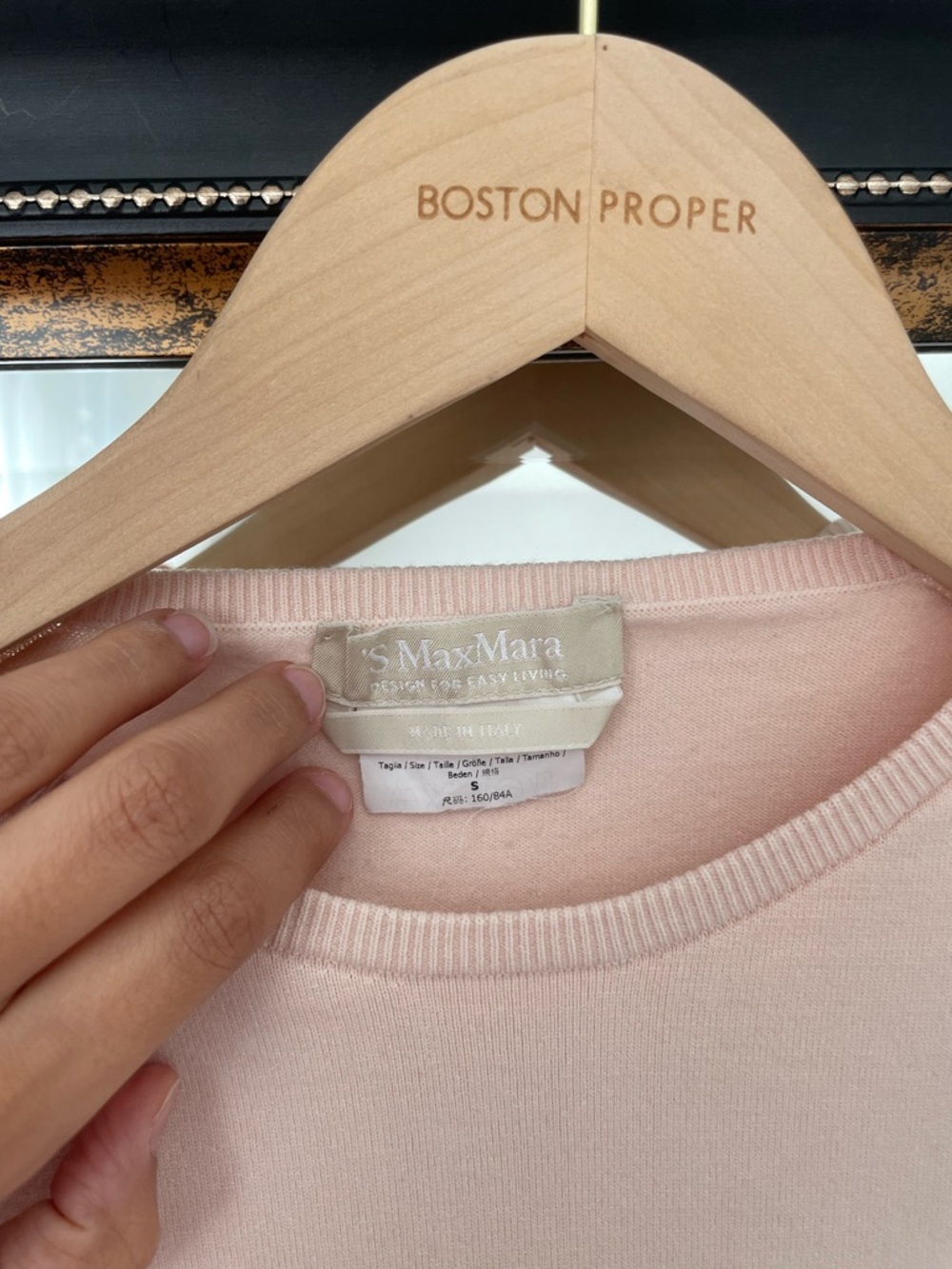 'S MaxMara Pale Pink Short-Sleeve Crewneck Top - Picture 3 of 5